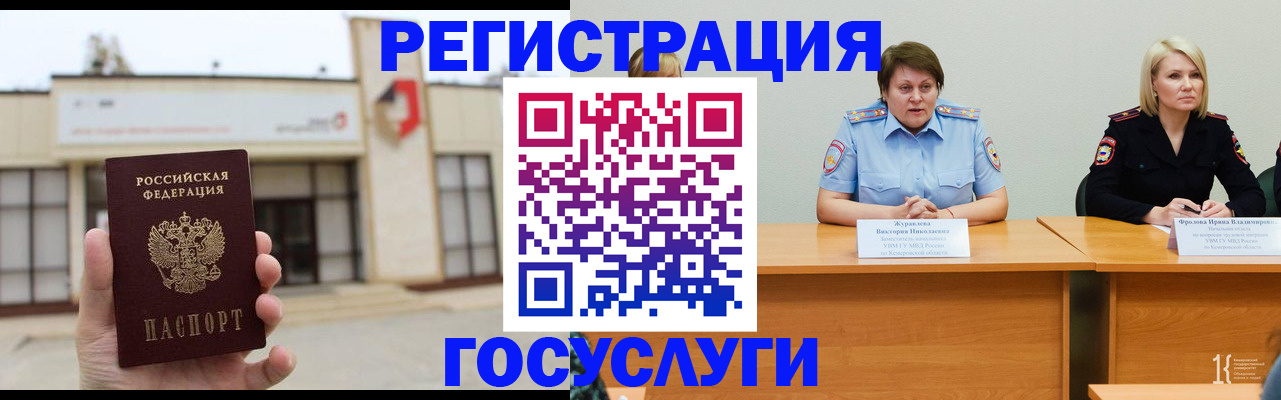 пропишу в квартире в Сураже